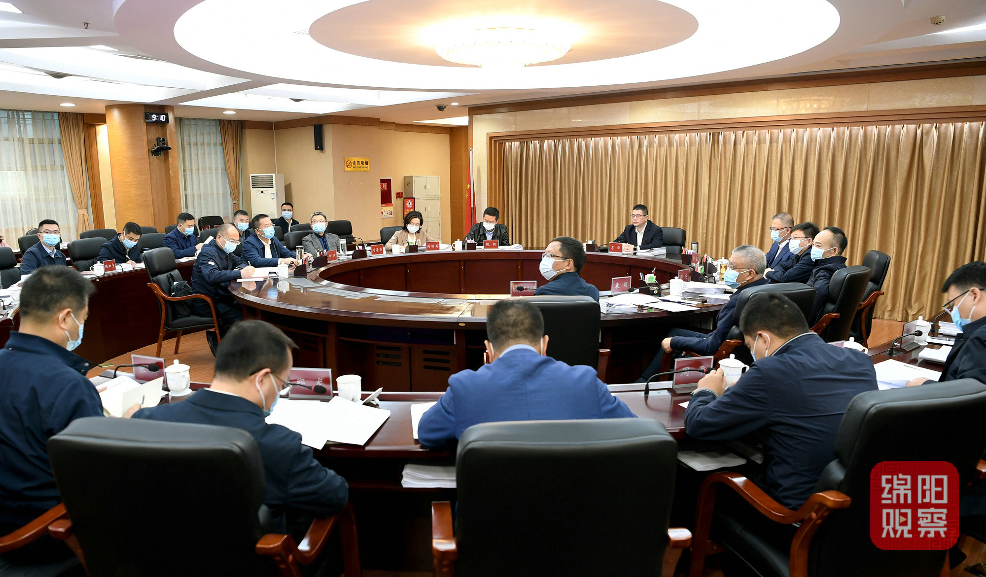 2022年10月12日，市政府第38次常務會  張莉 攝.jpg