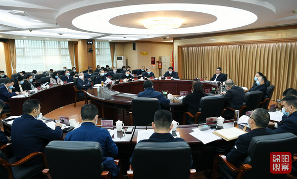 2022年11月23日，李云主持召開(kāi)疫情防控指揮部會(huì)議  張莉 攝.jpg