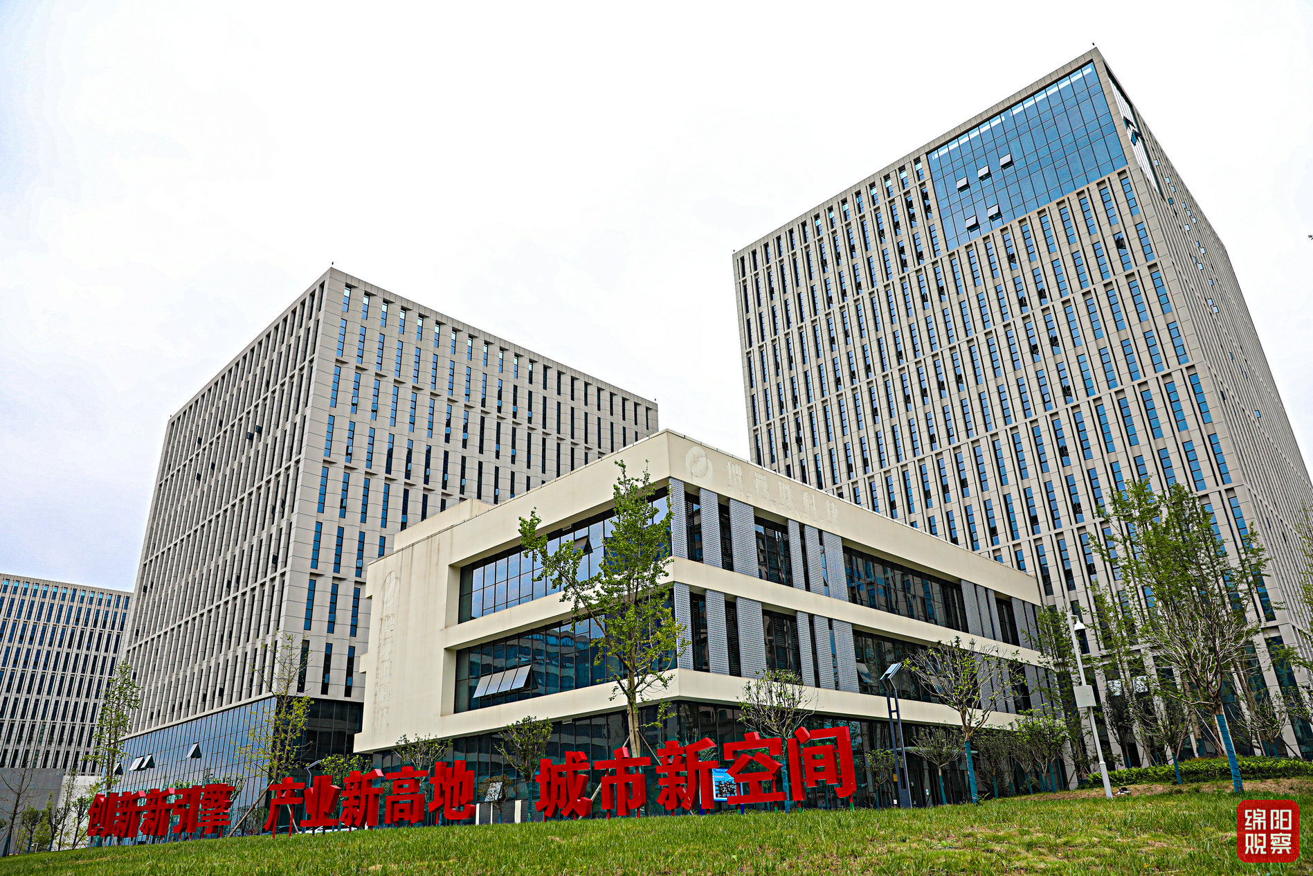 新區1.jpg