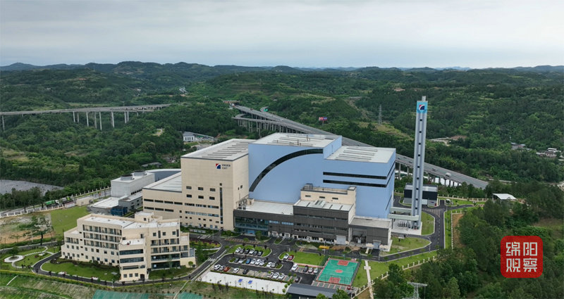 圖為綿陽市第二生活垃圾焚燒發電廠.jpg
