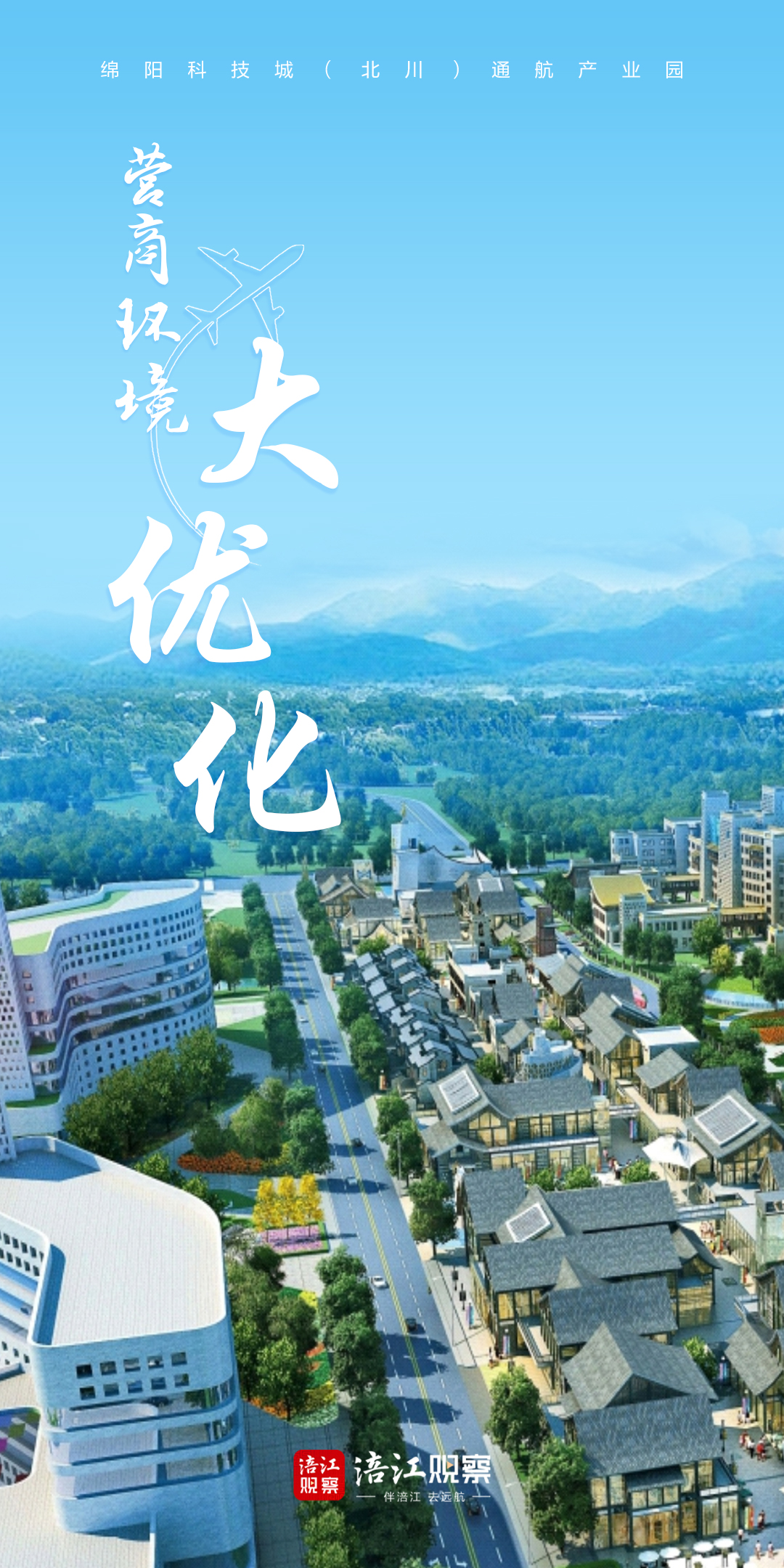 大優化.jpg