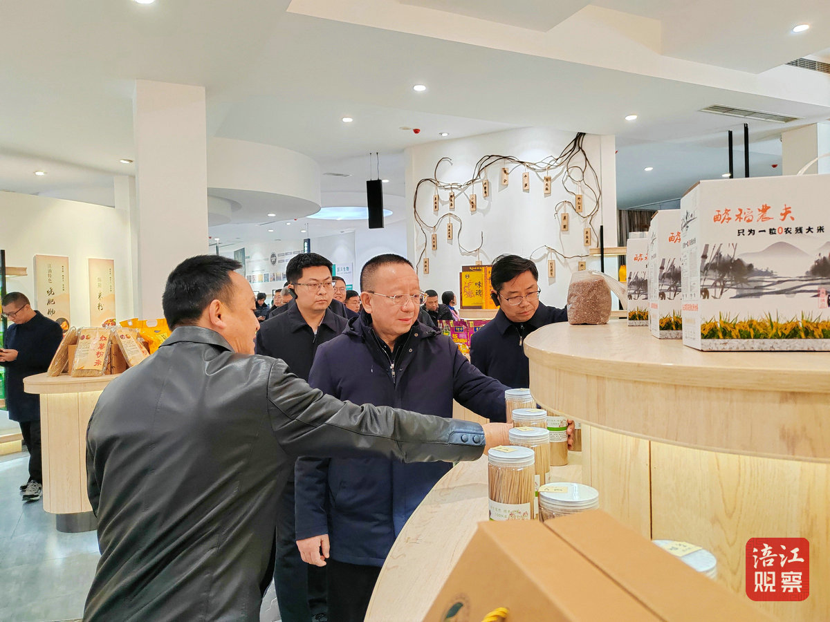 農業農村局10_1.jpg