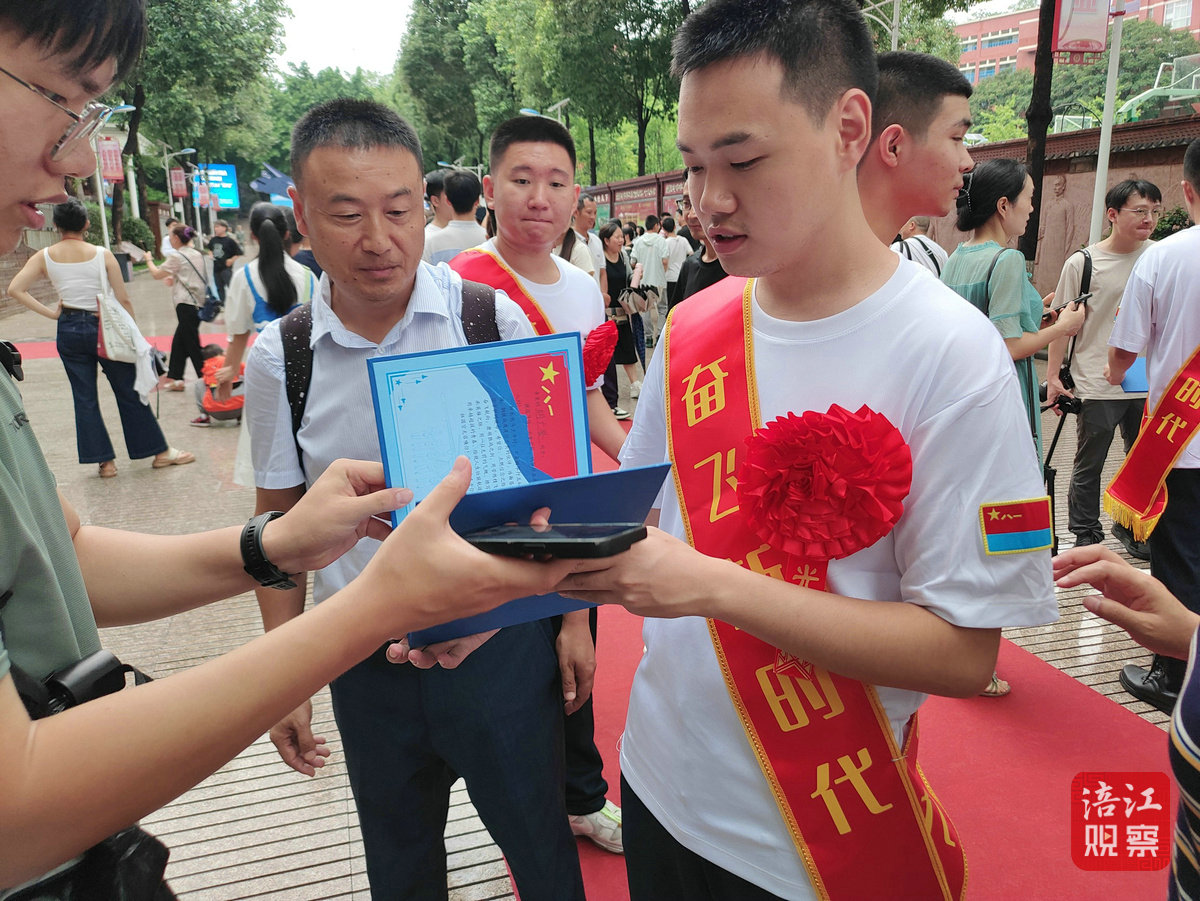 航空實驗班4_1.jpg