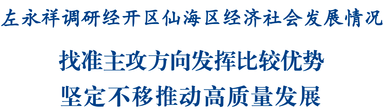 發布.png