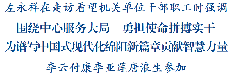 發布.png