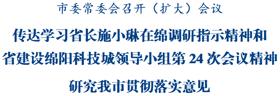 發布.png