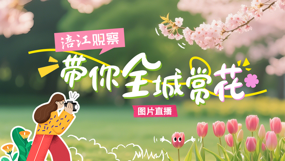 微信圖片_20250422171939.jpg