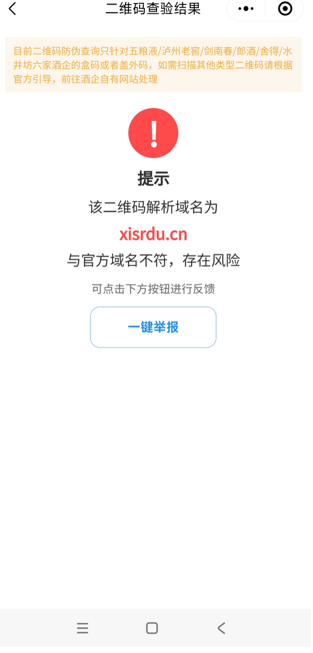 你的.png