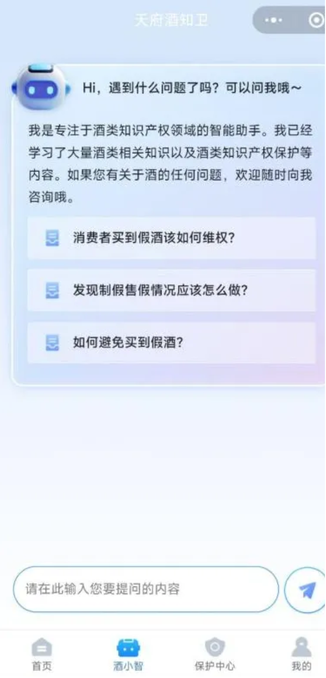 牛.png