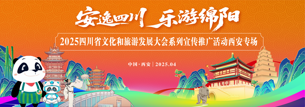 微信圖片_20250425130429.png