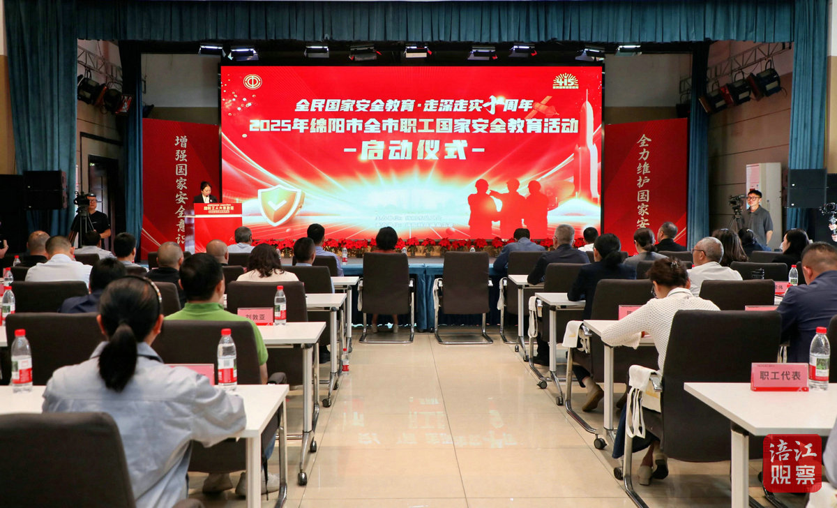 工會5_1.jpg
