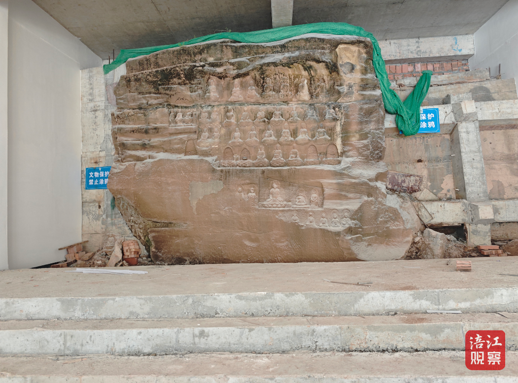 黑家山摩崖造像2_1.png