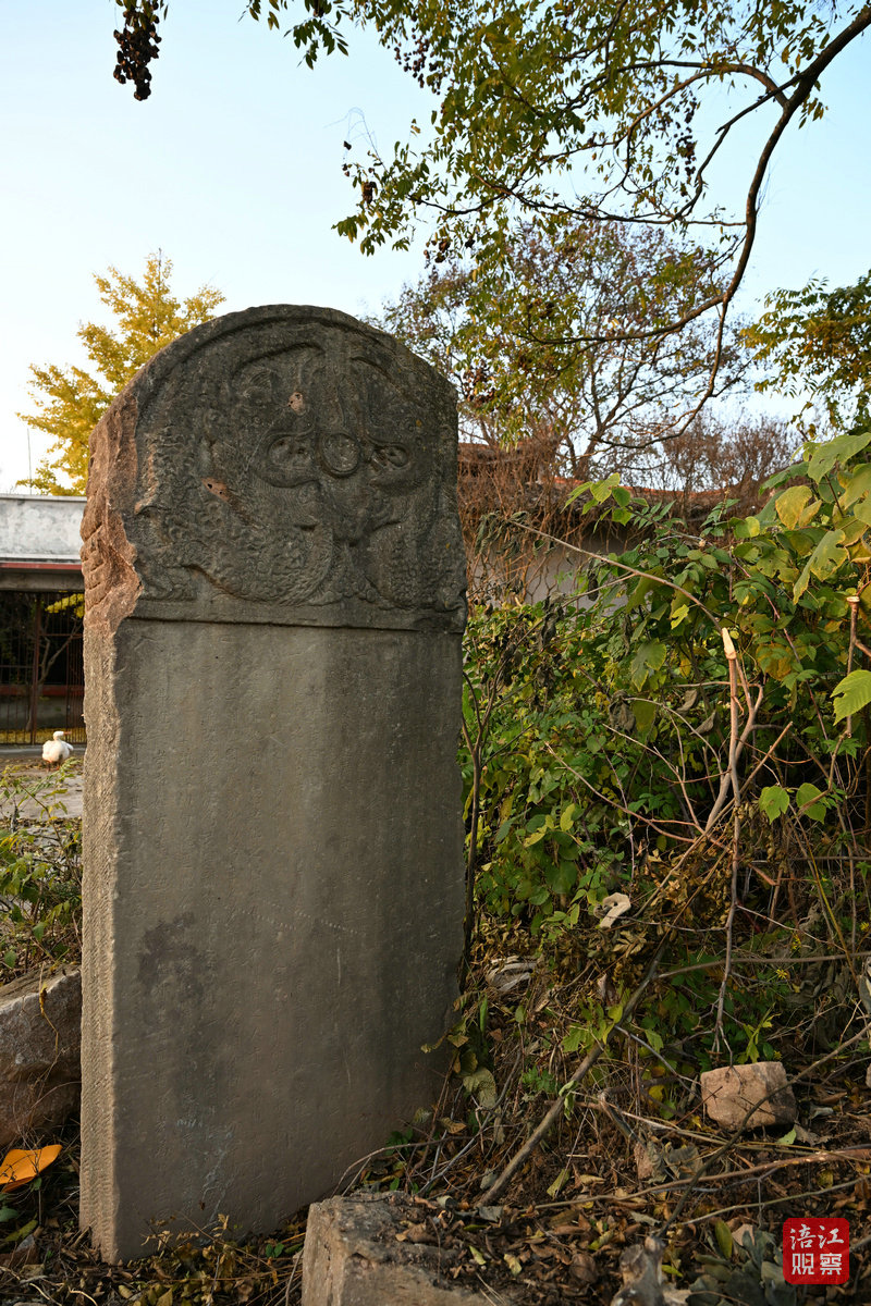 銅瓦鋪教化碑4_1_1.jpg