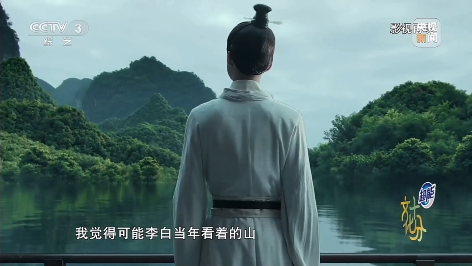 11_副本.jpg