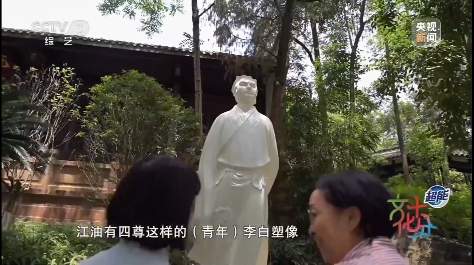 6_副本.jpg